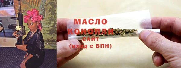 марки lsd Баксан